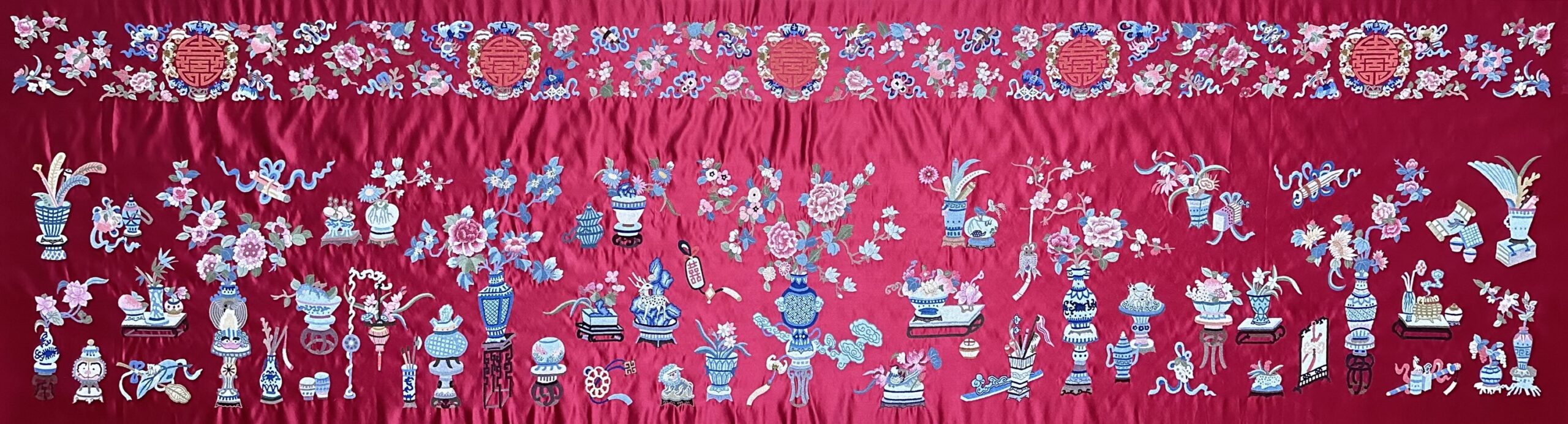 Xiqing Jixiang by Shao Xiaocheng and Xiao Yao