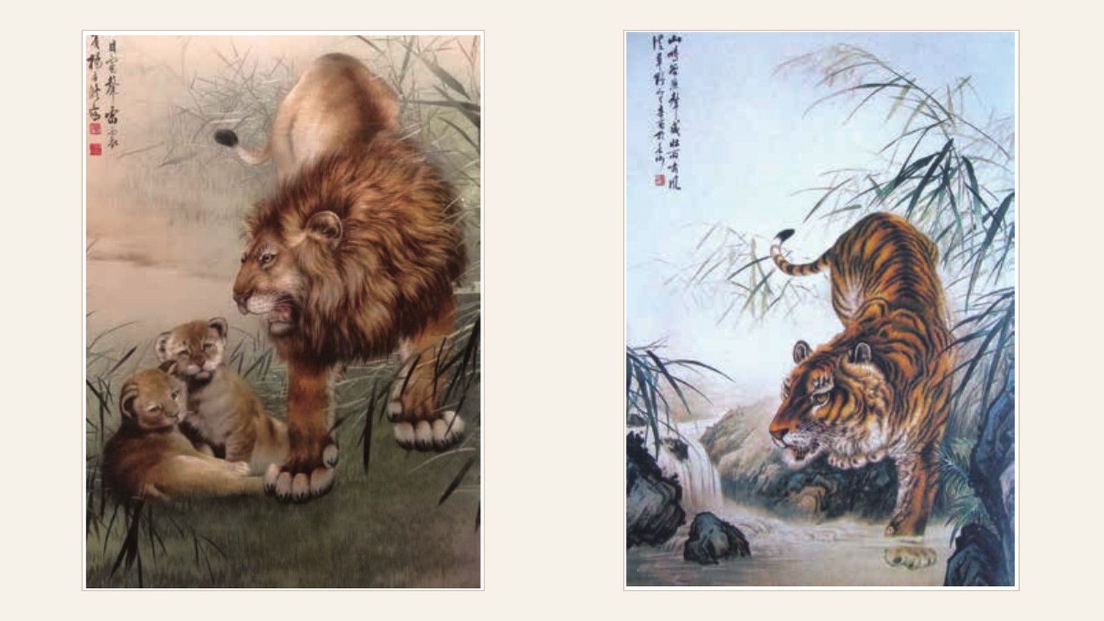 A Xiang embroidered lion with cubs beside a Xiang embroidered tiger