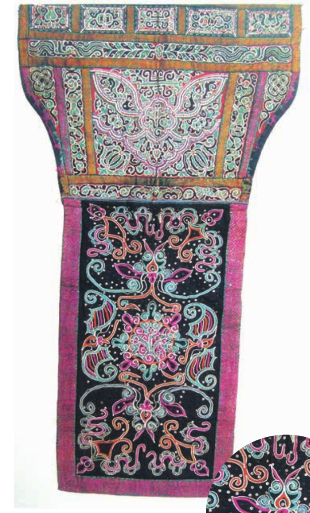 Shui embroidered back fan with raised outlined motifs
