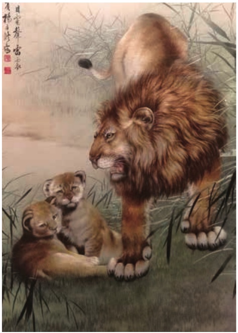 Xiang embroidery titled Lion, with an adult lion and cubs visible